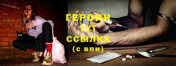 дживик Новозыбков