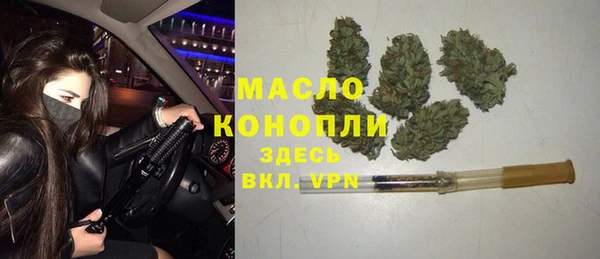 MDMA Premium VHQ Новодвинск