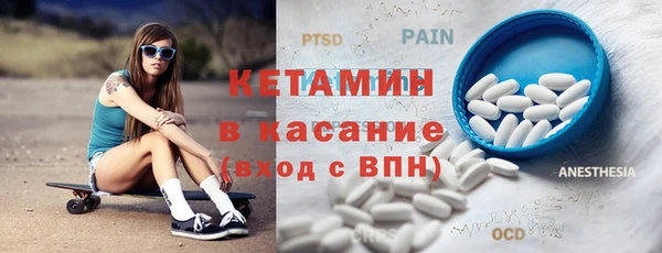 дживик Новозыбков