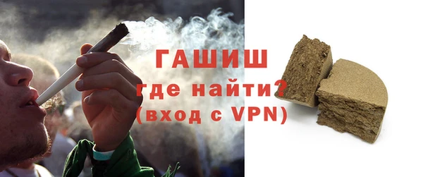 дживик Новозыбков