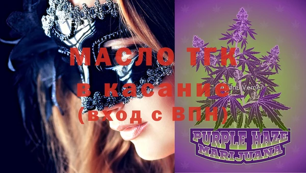 MDMA Premium VHQ Новодвинск