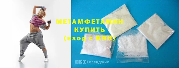 дживик Новозыбков