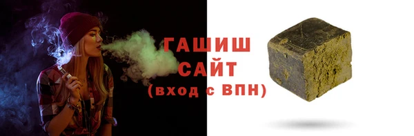 дживик Новозыбков