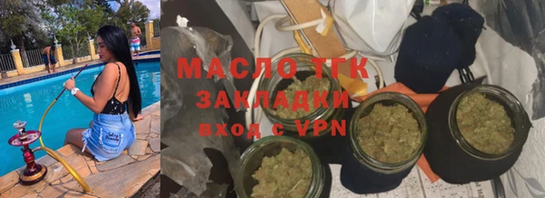 MDMA Premium VHQ Новодвинск