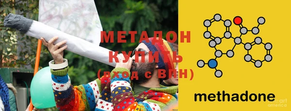 дживик Новозыбков