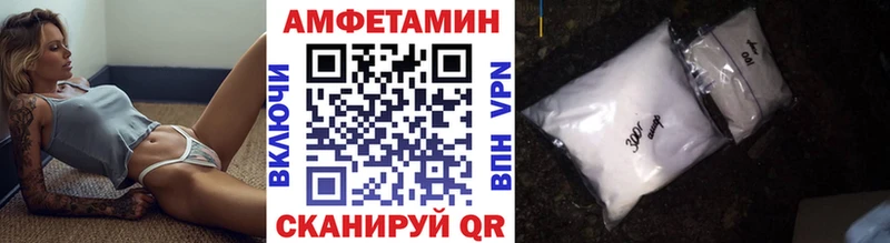 МЕТАМФЕТАМИН витя  Струнино 