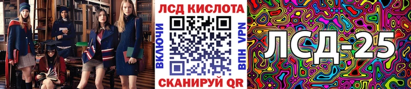 Марки NBOMe 1,5мг  Струнино 