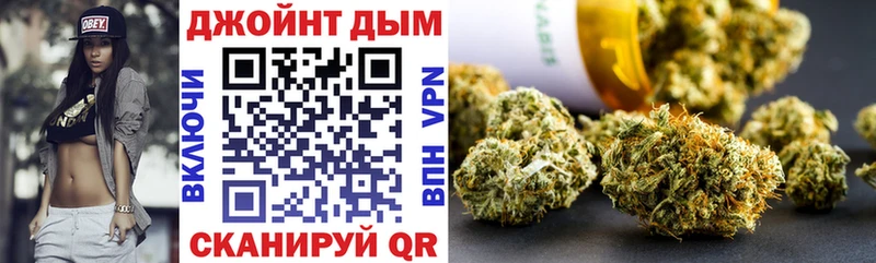 наркота  darknet наркотические препараты  hydra зеркало  Марихуана Ganja  Струнино 